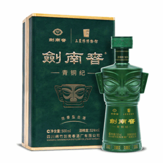 剑南春【青铜纪】/52%Vol