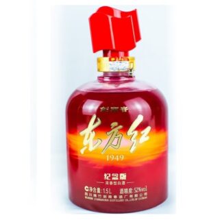 剑南春·东方红·龙腾盛世/52%Vol