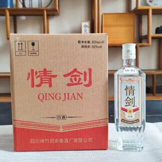 情剑---剑南春出品口粮酒