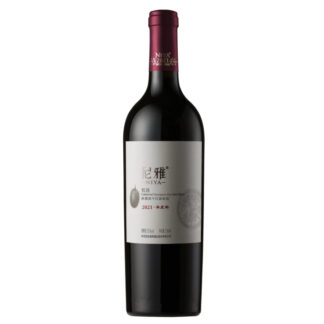 尼雅粒选赤霞珠干红葡萄酒2021年份 750ml