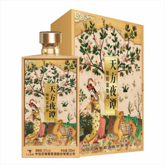 52度天方夜谭富集白酒