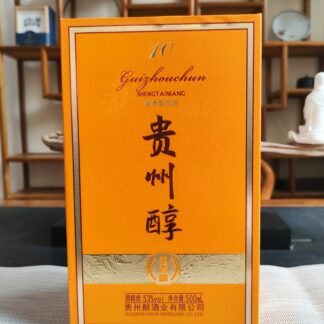 贵州醇10（2022年生产）