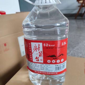 鸿运20