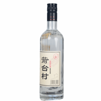 箭台村