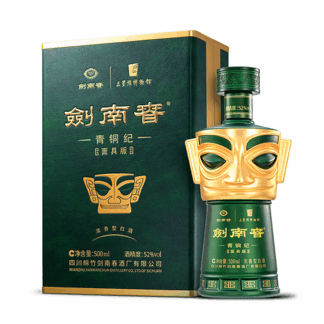 剑南春【青铜纪面具版】/52%Vol