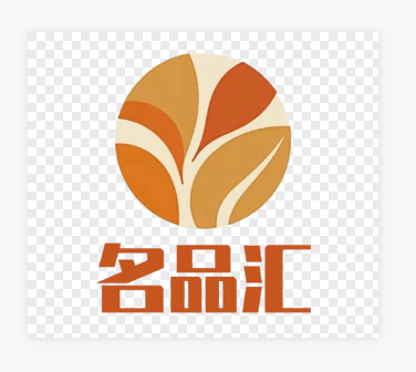名品汇国际酒业